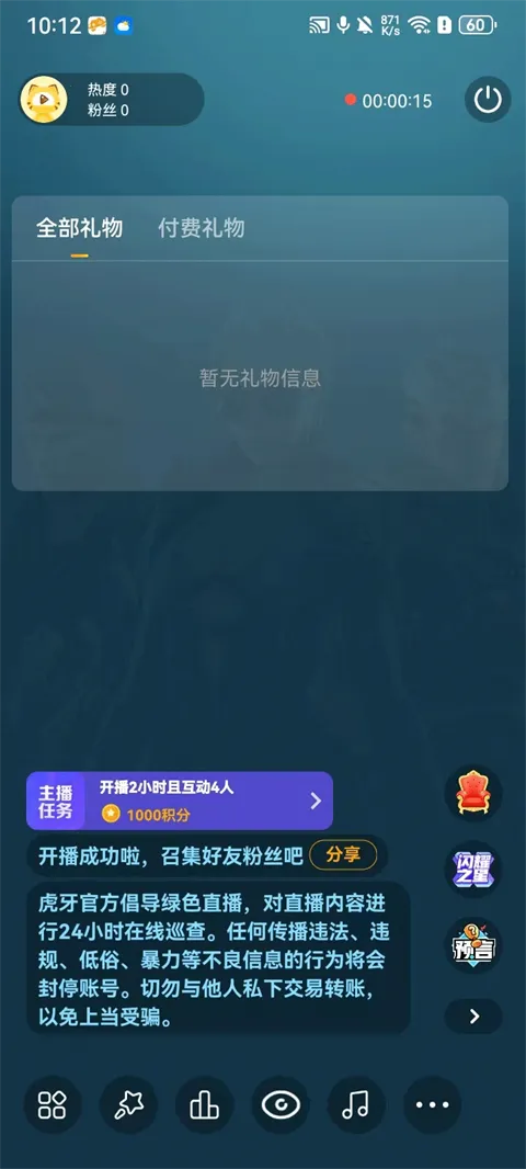 ����TV��