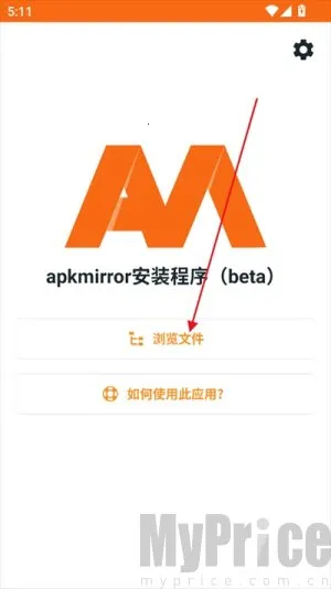 APKMirror2026�ٷ����°汾