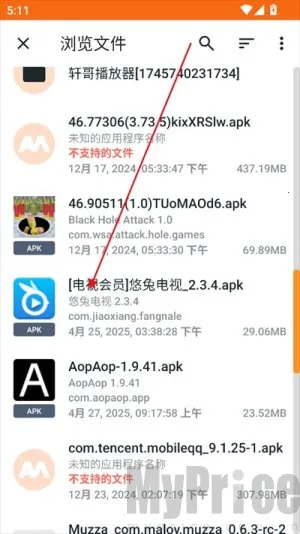 APKMirror2026�ٷ����°汾