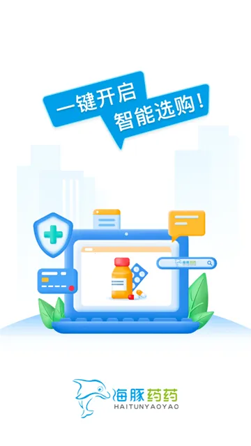 ����ҩҩ���ٰ�