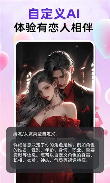 ��������AI