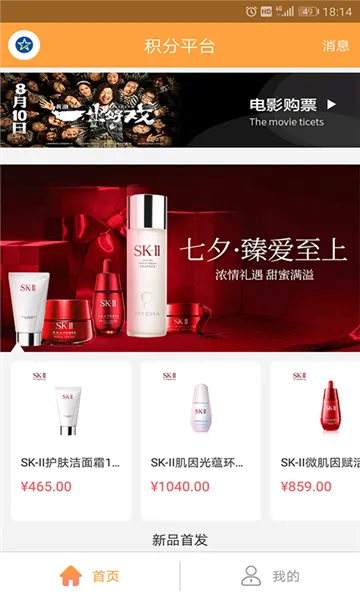 ���⸣���������ֻ���