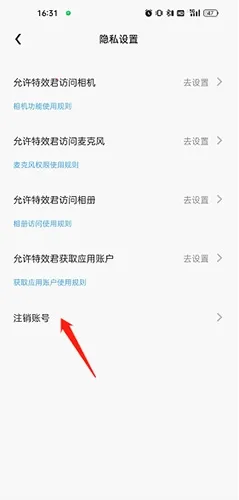 Effector2026�ٷ�����