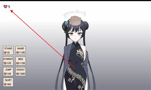 KISAKI BLUE ARCHIVE2026���°汾