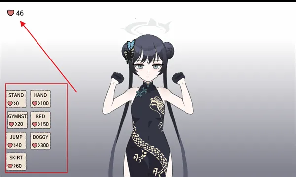 KISAKI BLUE ARCHIVE2026���°汾