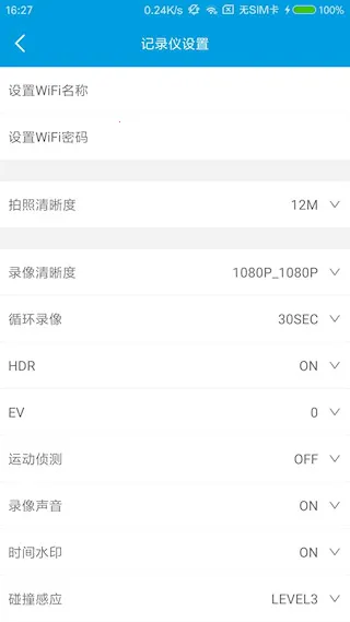 Ucam2026���ذ�װ