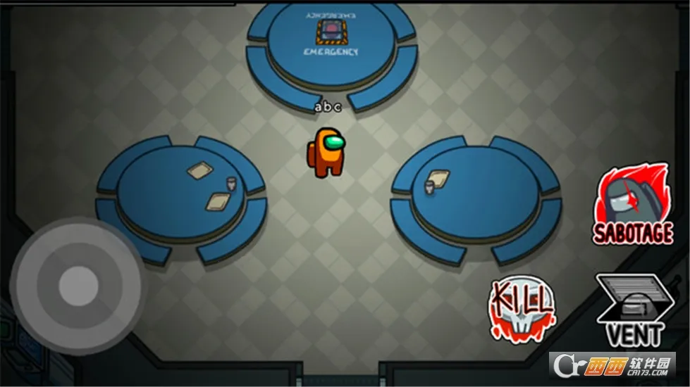 冒充我们2026官方正版截图0