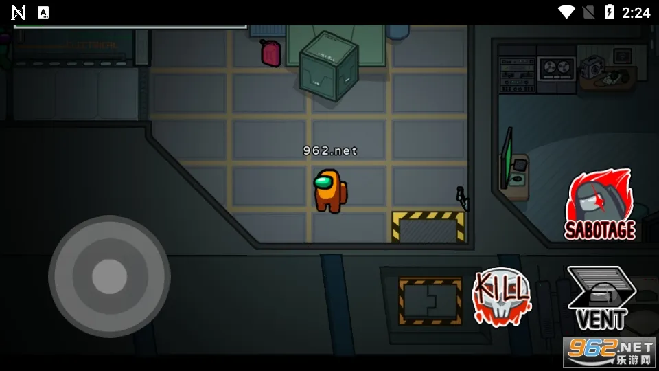 冒充我们2026官方正版截图4