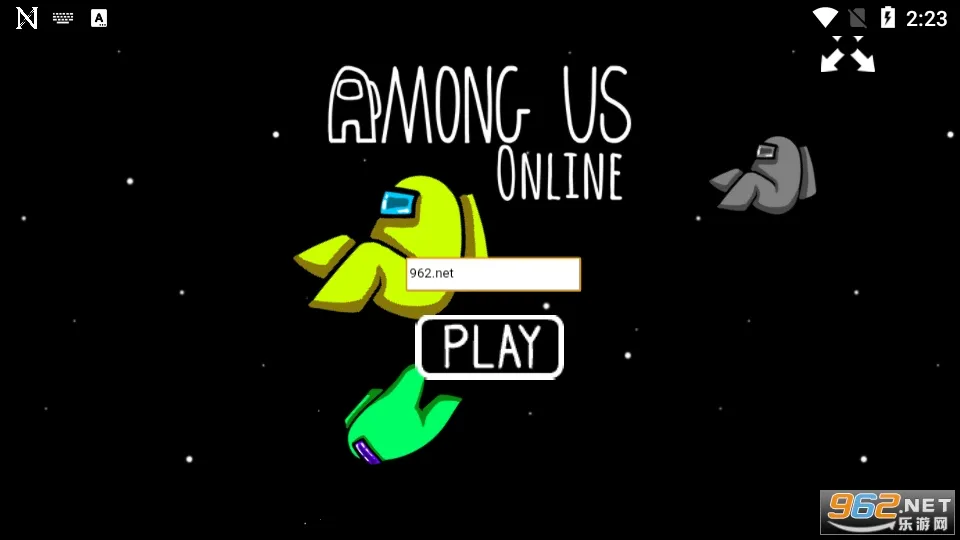 冒充我们2026官方正版截图3