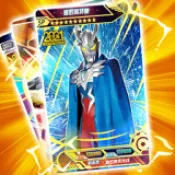 ȫ�������֮����Ӣ��2026���ذ�װv1.10 �ֻ���