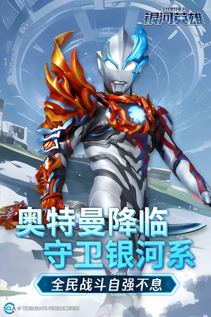 ȫ�������֮����Ӣ��2026���ذ�װ