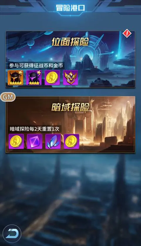 ȫ�������֮����Ӣ��2026���ذ�װ