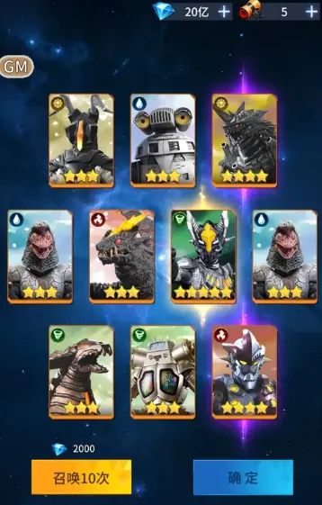 ȫ�������֮����Ӣ��2026���ذ�װ