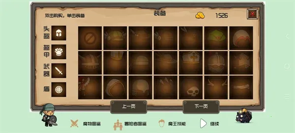 ������׿���ֻ���