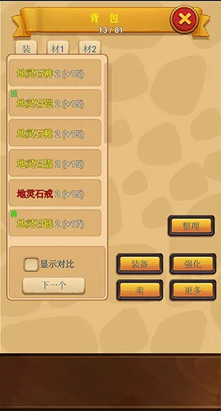 ���þ�����2026���ذ�װ