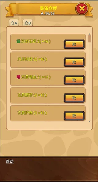 ���þ�����2026���ذ�װ