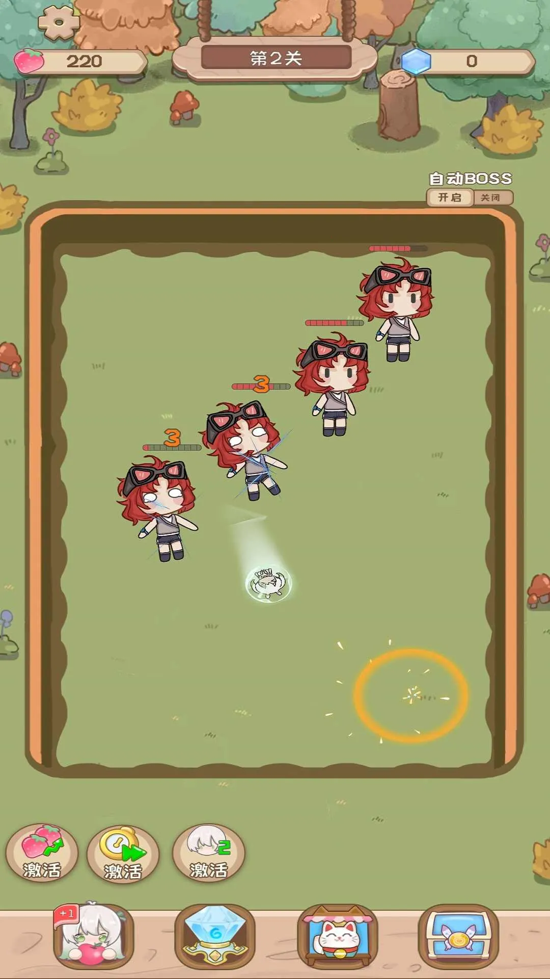 妖精的谎言截图3