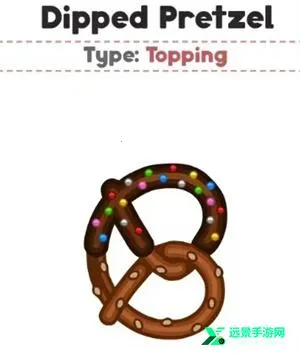 老爹圣代曲奇店 老爹圣代曲奇店