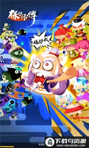 ����ʦ��2026�ٷ����°汾