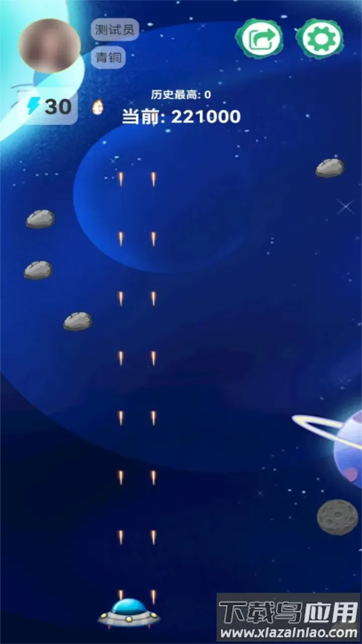 �����սӢ��