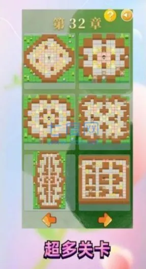 ��������԰��׿���ֻ���