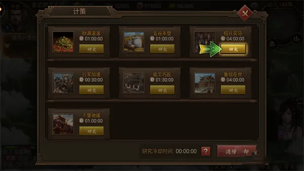 �޵Ľ�ɽ2�����ֻ���