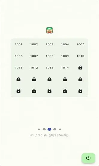 flutter推箱子 flutter推箱子