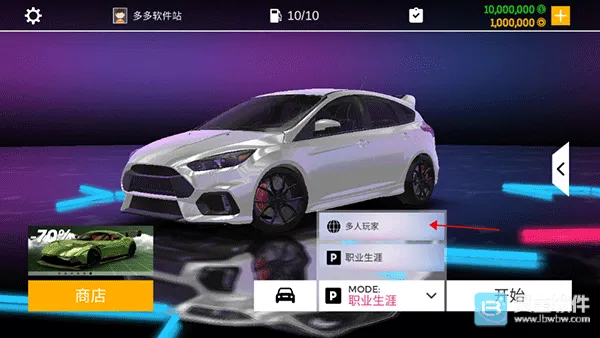 ��ʵͣ��ģ����2�����ֻ���