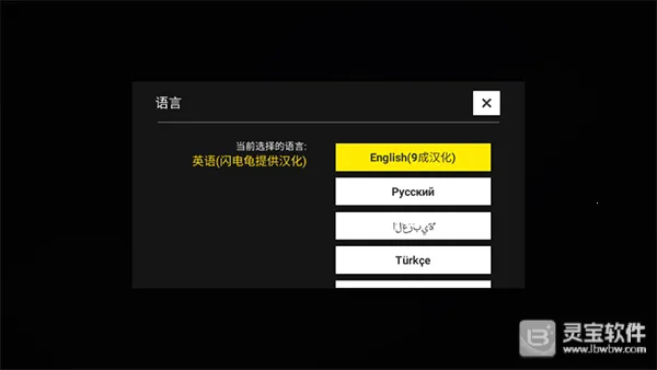 ��ʵͣ��ģ����2�����ֻ���