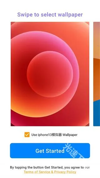 苹果模拟器下载 苹果模拟器下载