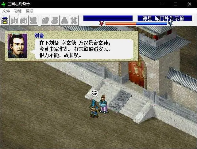 ����־�������ƽ��