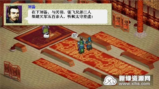 ����־�������ƽ������Ԫ��