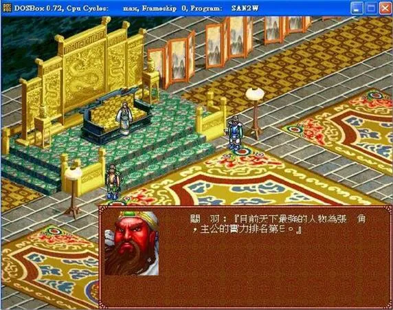 ����־�������ƽ������Ԫ��