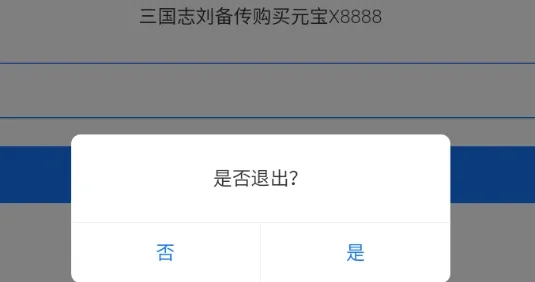 ����־�������ֻ�������