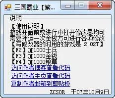 ������ҵ����v1.9 ��Ѱ�