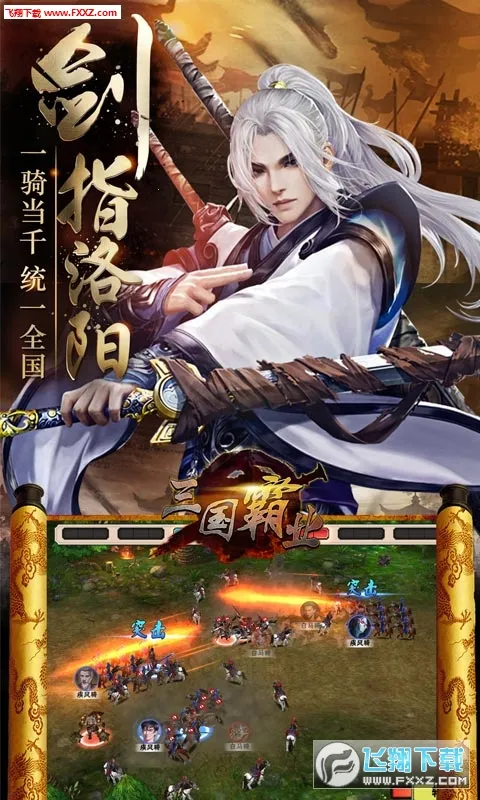 ������ҵ����