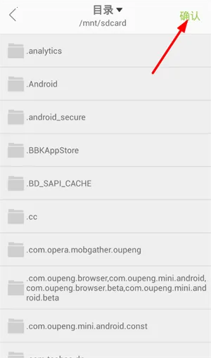 ׷׷����app�ٷ�����