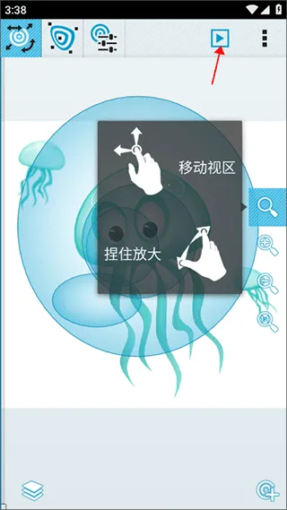 andwobble���°�