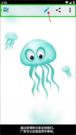 andwobble�ٷ�����