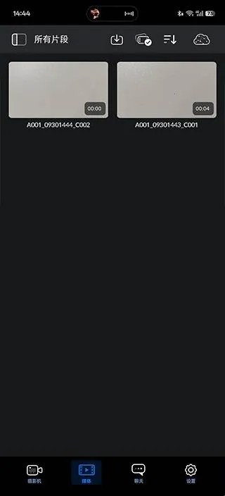 Blackmagic Camera��װ��2026�ٷ����°汾