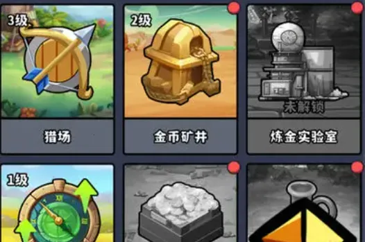 我在魔物世界当岛主2026官方最新版本 我在魔物世界当岛主2026官方最新版本