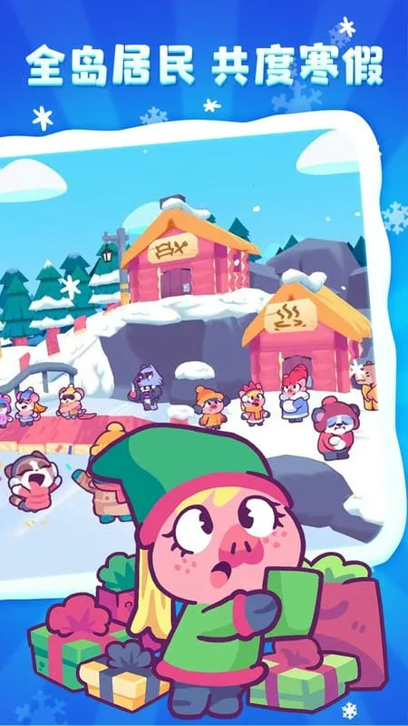 �����ļ��ڽ�ͼ4