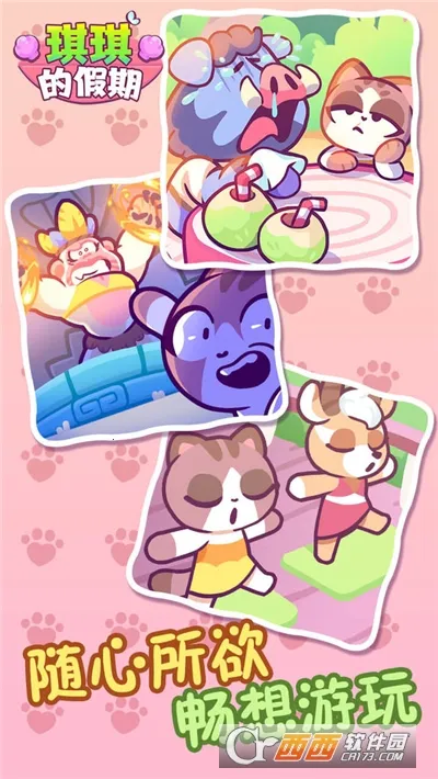 �����ļ��ڽ�ͼ0