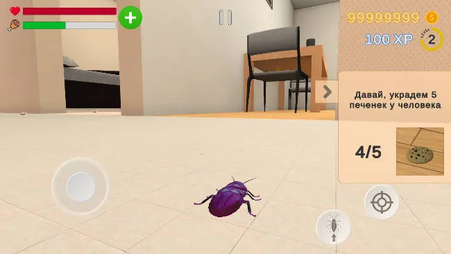 蟑螂模拟器2026官方正版 蟑螂模拟器2026官方正版