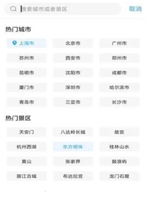 ��������2026�ٷ�����