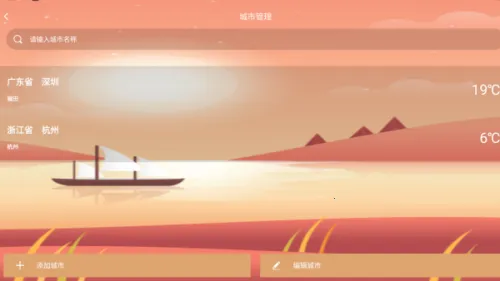 ��������2026�ٷ�����