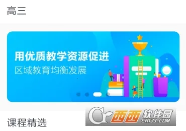 ��ѧ��2026���°汾