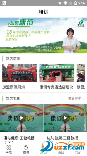 �����й�