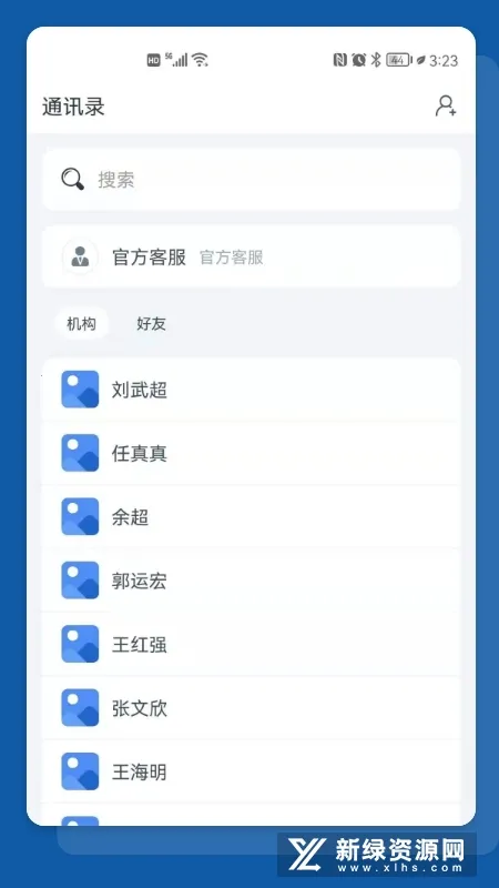 ʳ������