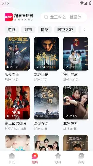 Ȥ�����̾�